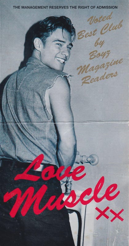 Love Muscle at The Fridge, Brixton, London
